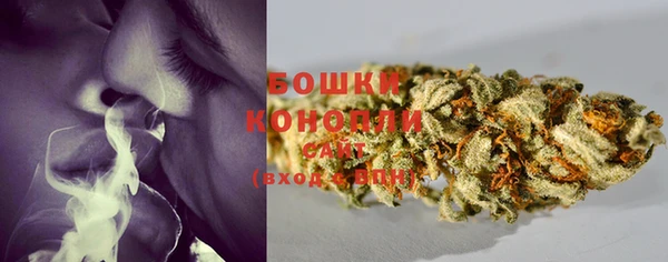 кристаллы Баксан