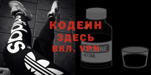 винт Россошь