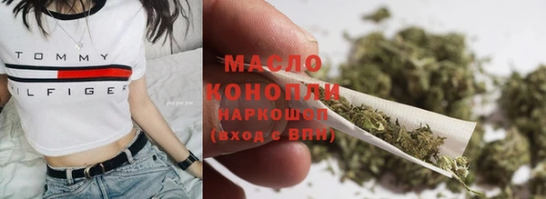 винт Россошь