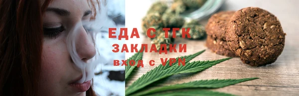 хмурый Ростов