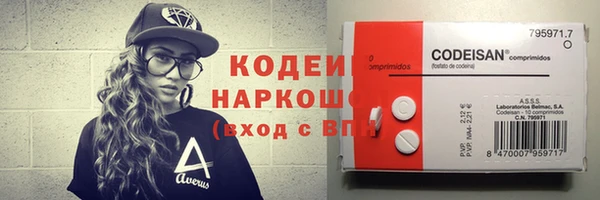 винт Россошь