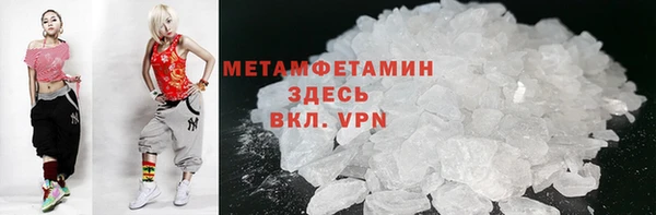 хмурый Ростов