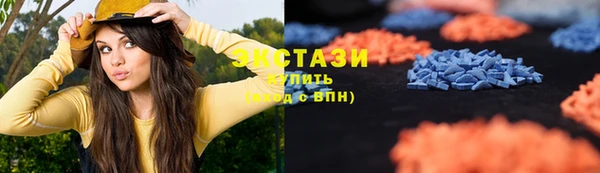 амфетамин Балабаново