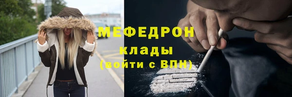 хмурый Ростов