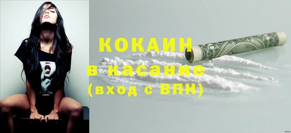 винт Россошь