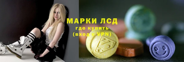 кристаллы Баксан