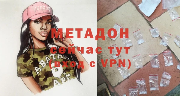 хмурый Ростов