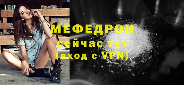 jwh Беломорск