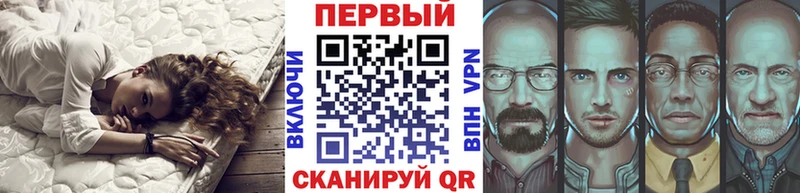 Метамфетамин Декстрометамфетамин 99.9% купить сайты Шумиха
