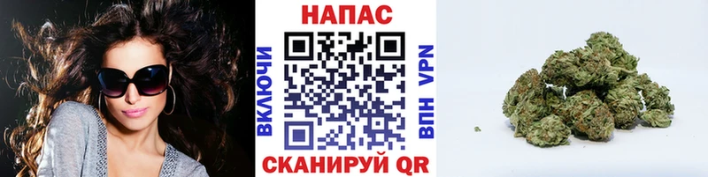 blacksprut вход Шумиха Канабис конопля